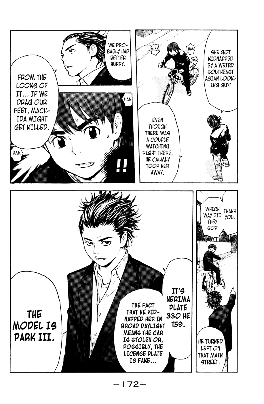 Shibatora Chapter 58 page 2 - Chapter 58 v2 : File 58 - Do or Die