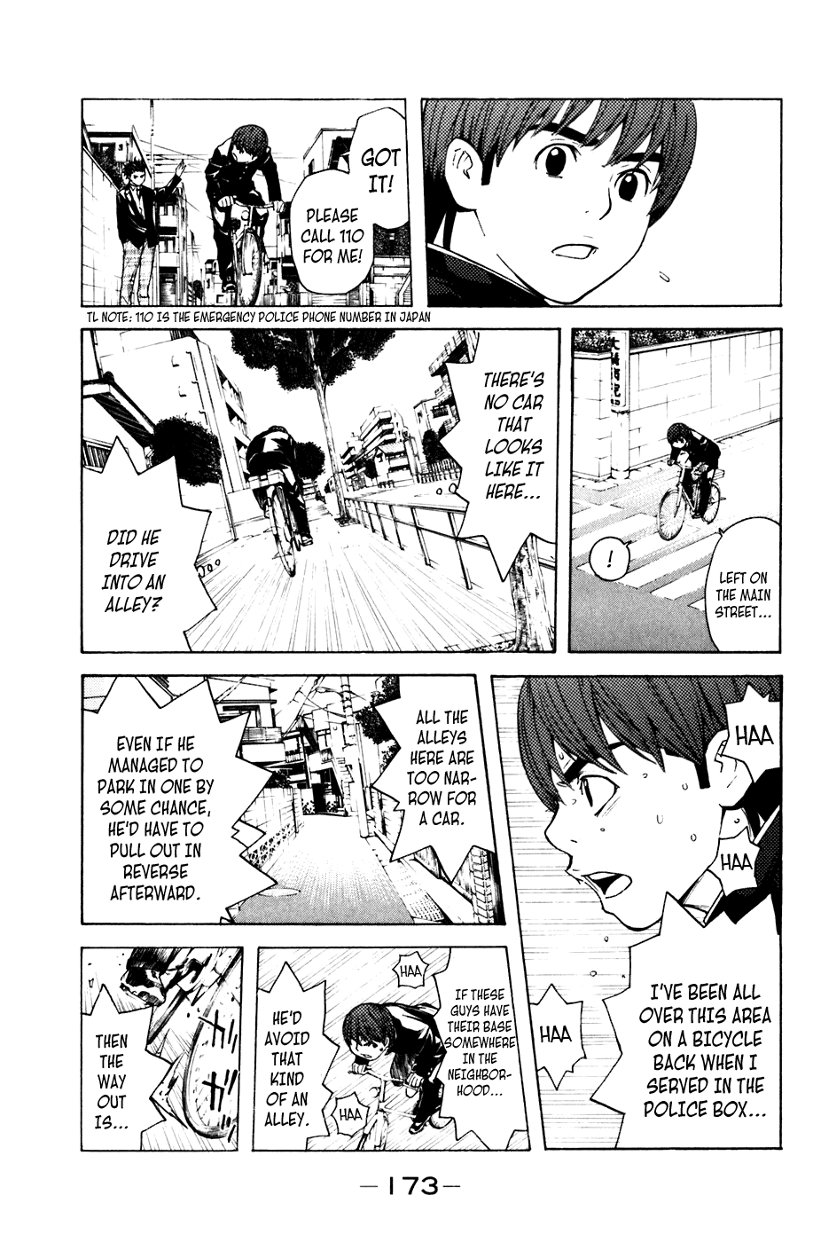 Shibatora Chapter 58 page 3 - Chapter 58 v2 : File 58 - Do or Die