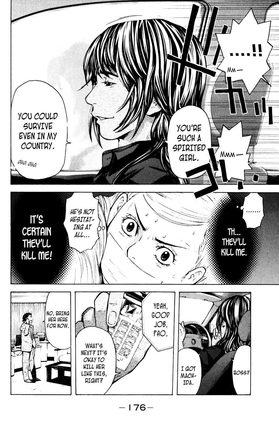 Shibatora Chapter 58 page 5 - Chapter 58 v2 : File 58 - Do or Die