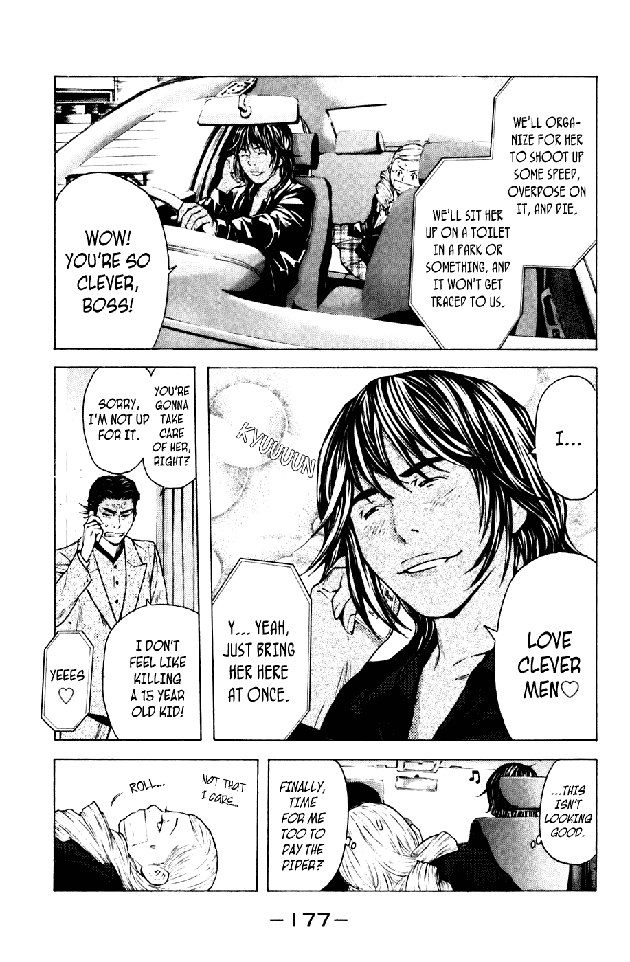 Shibatora Chapter 58 page 6 - Chapter 58 v2 : File 58 - Do or Die