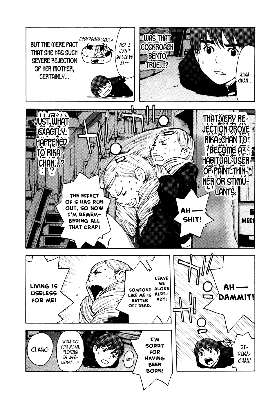 Shibatora Chapter 59 page 12 - Chapter 59 v2 : File 59 - Atonement and Recompense
