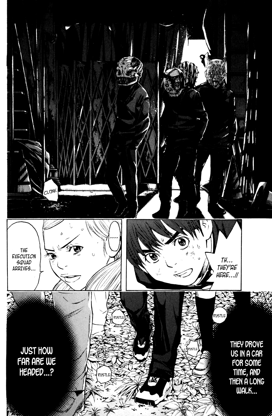 Shibatora Chapter 59 page 13 - Chapter 59 v2 : File 59 - Atonement and Recompense