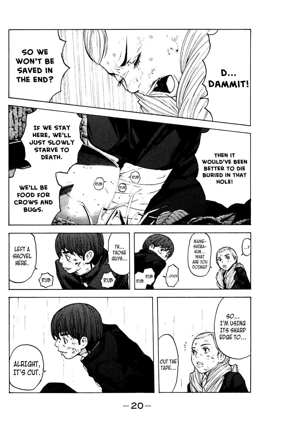 Shibatora Chapter 59 page 20 - Chapter 59 v2 : File 59 - Atonement and Recompense