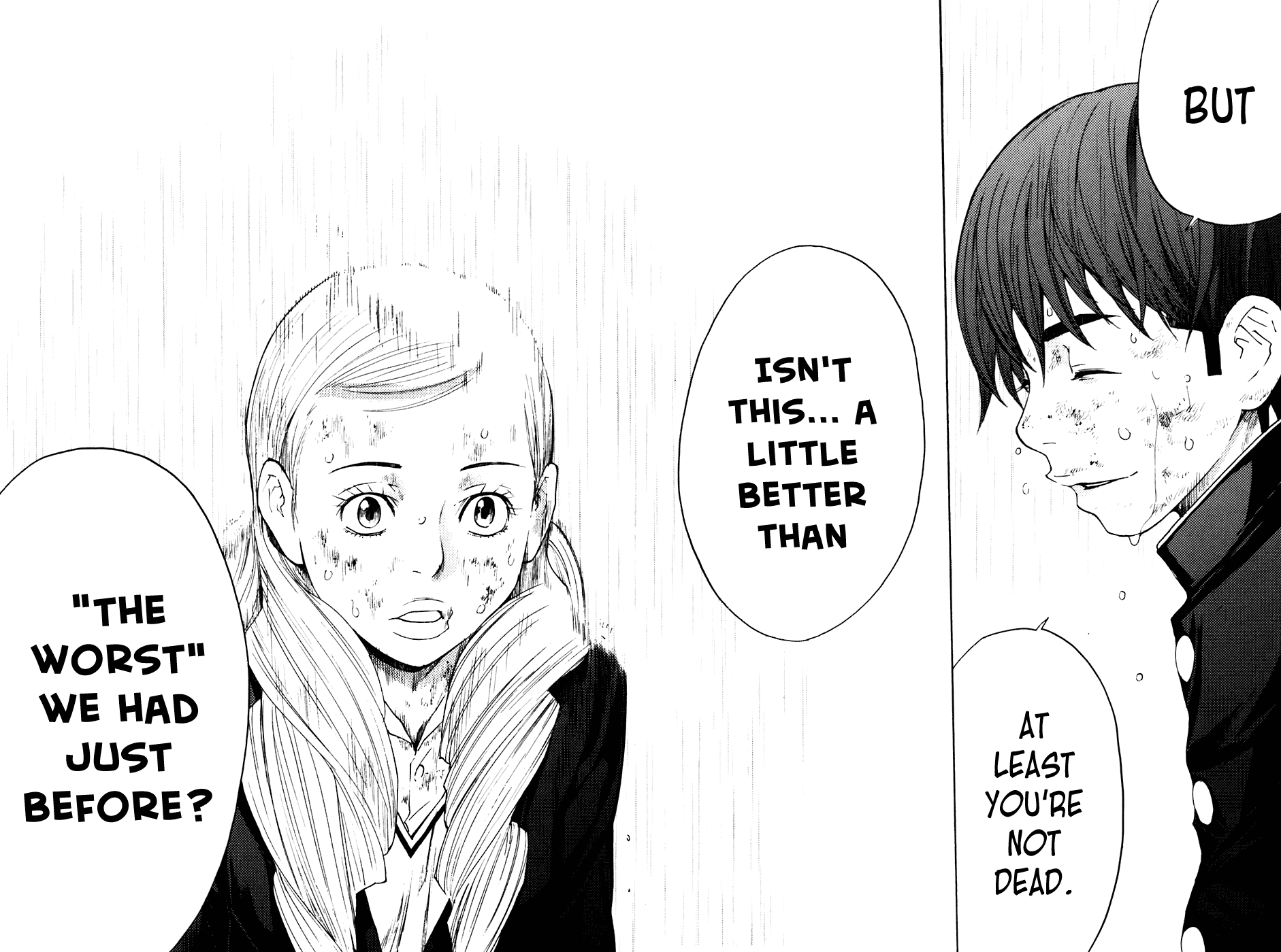Shibatora Chapter 59 page 22 - Chapter 59 v2 : File 59 - Atonement and Recompense