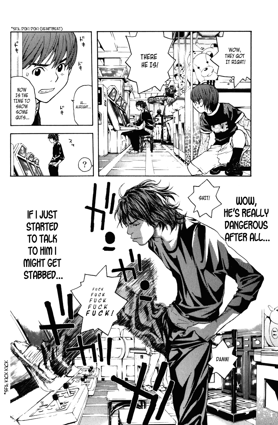 Shibatora Chapter 6.2 page 16 - Chapter 6 v2 : File 6 - The Unprecedented
