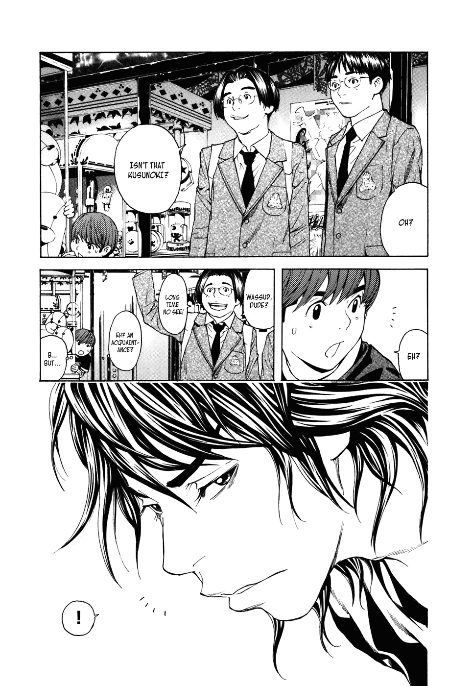 Shibatora Chapter 6.2 page 17 - Chapter 6 v2 : File 6 - The Unprecedented