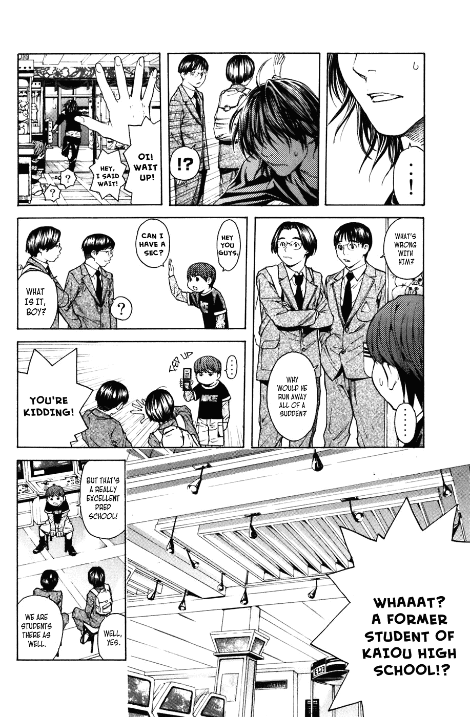 Shibatora Chapter 6.2 page 18 - Chapter 6 v2 : File 6 - The Unprecedented