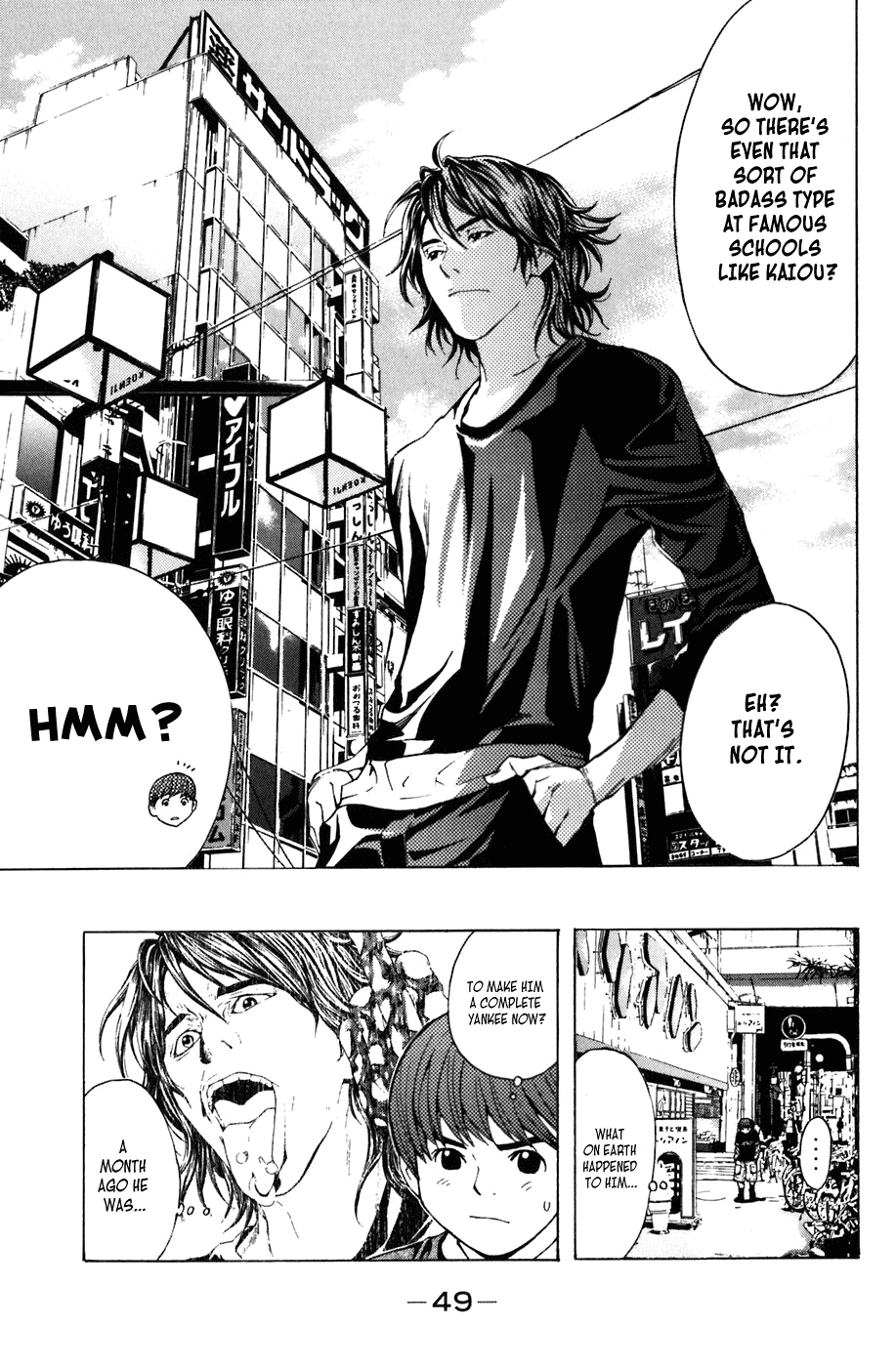 Shibatora Chapter 6.2 page 19 - Chapter 6 v2 : File 6 - The Unprecedented