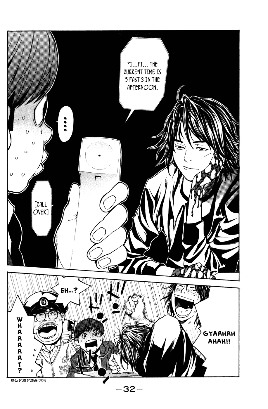 Shibatora Chapter 6.2 page 2 - Chapter 6 v2 : File 6 - The Unprecedented