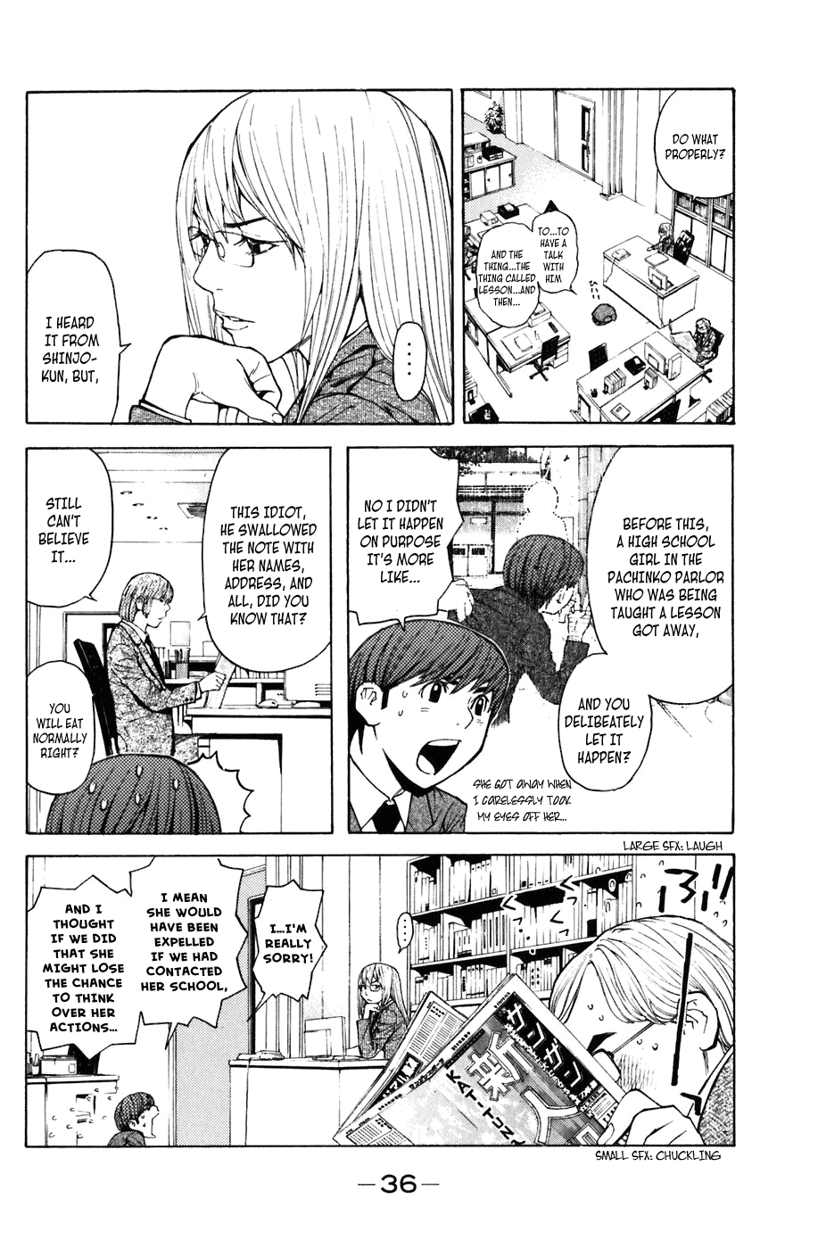 Shibatora Chapter 6.2 page 6 - Chapter 6 v2 : File 6 - The Unprecedented