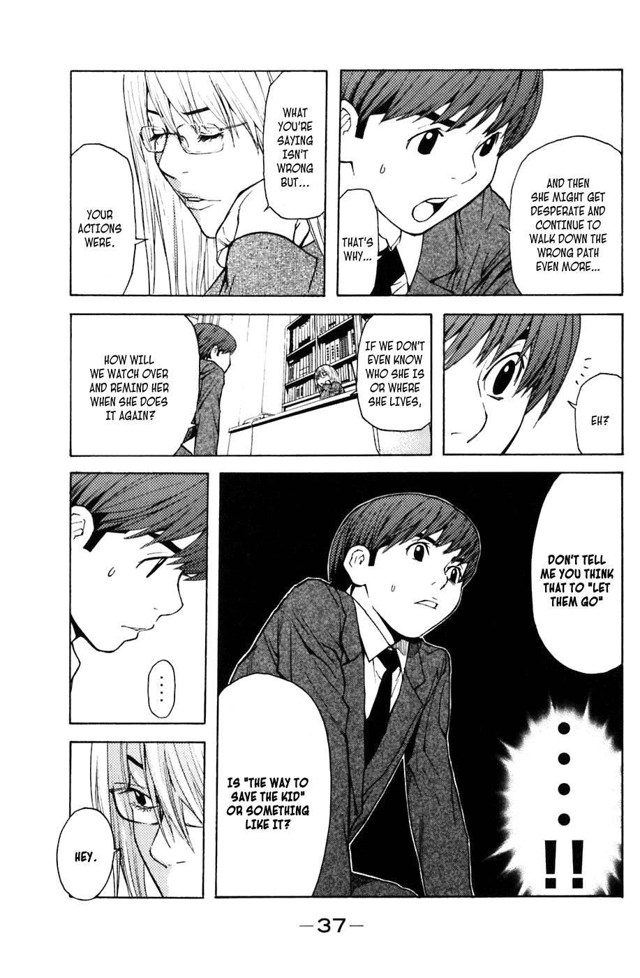 Shibatora Chapter 6.2 page 7 - Chapter 6 v2 : File 6 - The Unprecedented