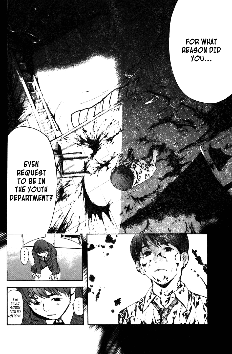 Shibatora Chapter 6.2 page 8 - Chapter 6 v2 : File 6 - The Unprecedented