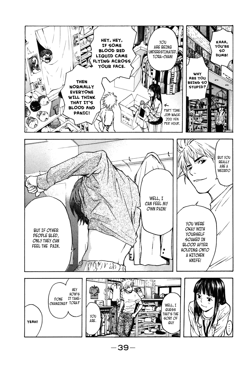 Shibatora Chapter 6.2 page 9 - Chapter 6 v2 : File 6 - The Unprecedented