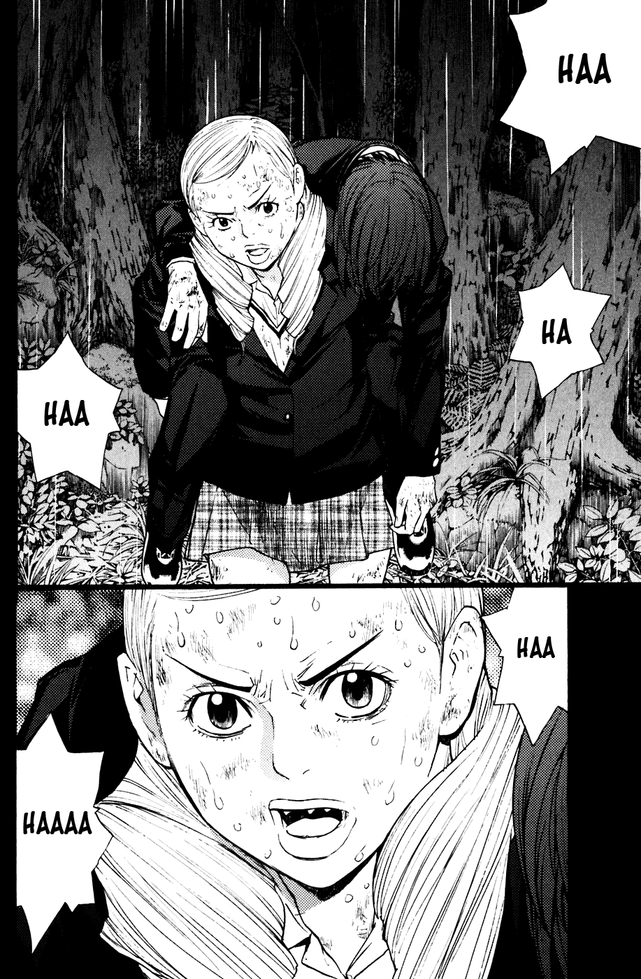 Shibatora Chapter 60 page 16 - Chapter 60 v2 : File 60 - Battle Deep in the Woods