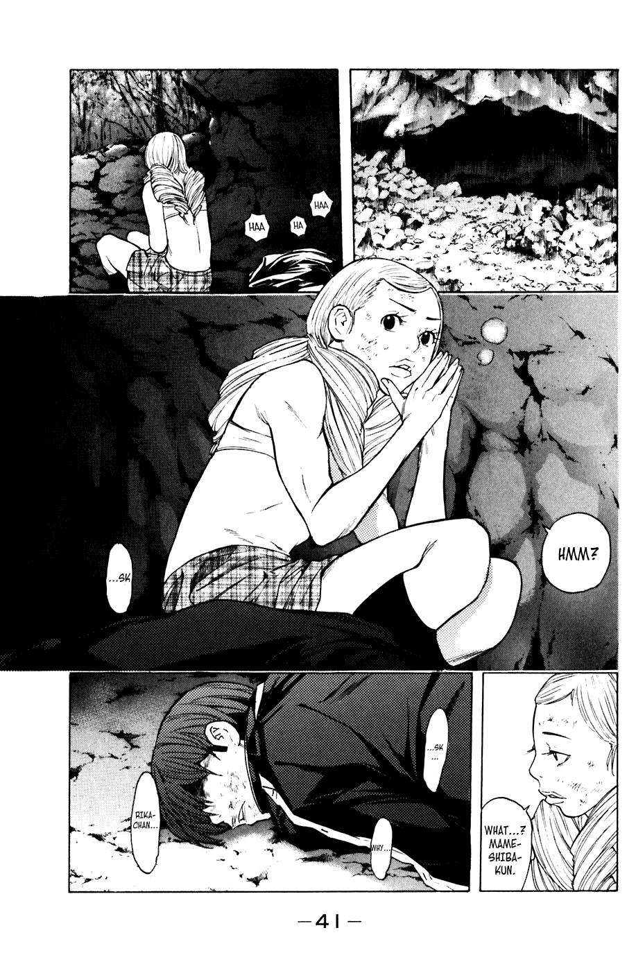 Shibatora Chapter 60 page 17 - Chapter 60 v2 : File 60 - Battle Deep in the Woods
