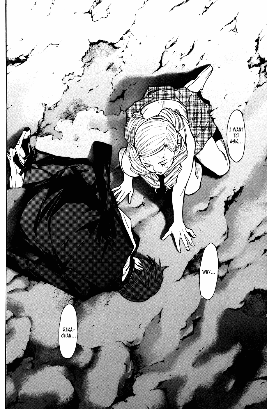 Shibatora Chapter 60 page 18 - Chapter 60 v2 : File 60 - Battle Deep in the Woods