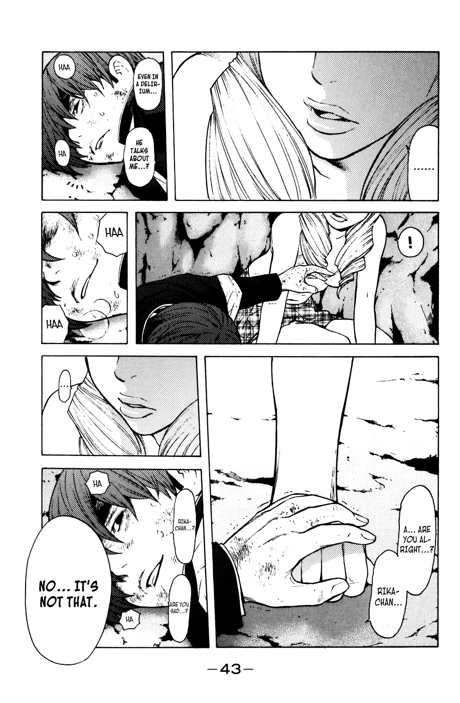 Shibatora Chapter 60 page 19 - Chapter 60 v2 : File 60 - Battle Deep in the Woods