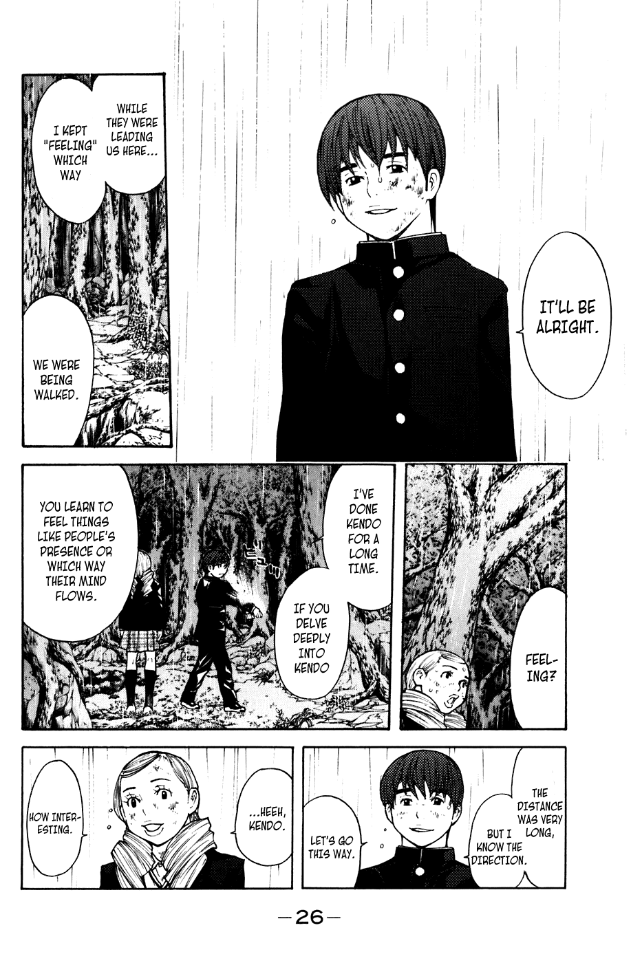 Shibatora Chapter 60 page 2 - Chapter 60 v2 : File 60 - Battle Deep in the Woods