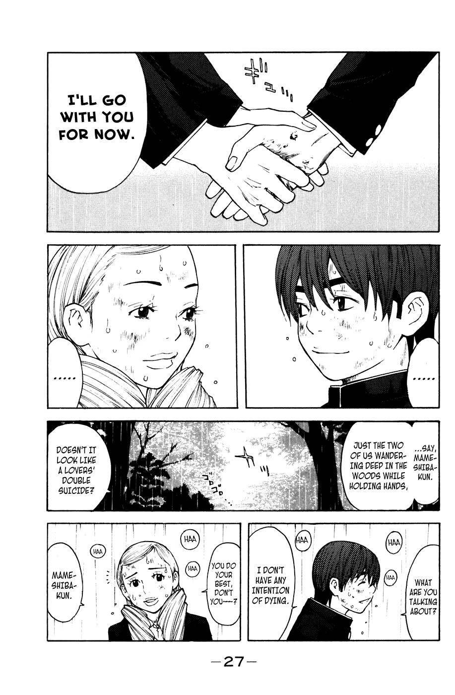Shibatora Chapter 60 page 3 - Chapter 60 v2 : File 60 - Battle Deep in the Woods