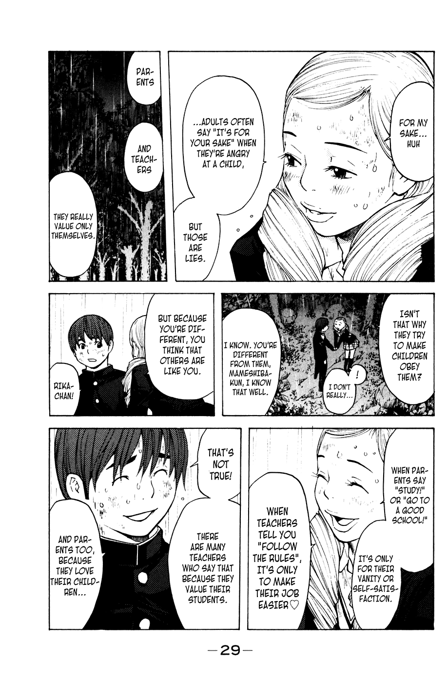 Shibatora Chapter 60 page 5 - Chapter 60 v2 : File 60 - Battle Deep in the Woods