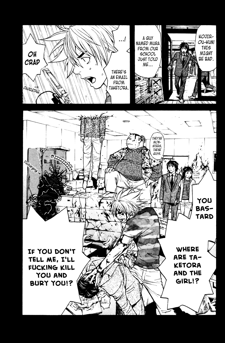 Shibatora Chapter 61.2 page 16 - Chapter 61 v2 : File 61 - If Taketora is With Her