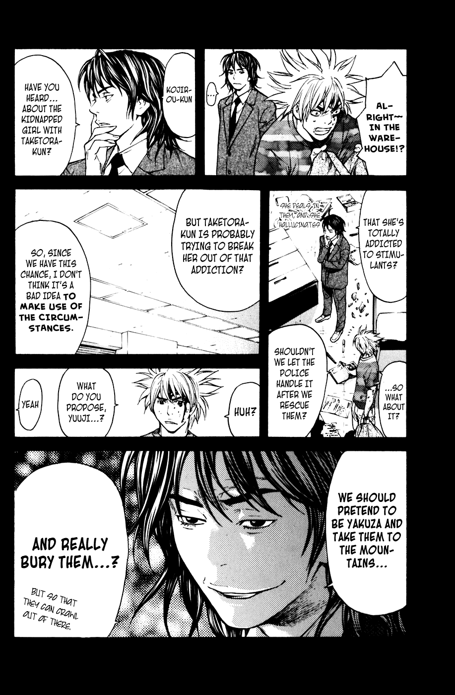 Shibatora Chapter 61.2 page 17 - Chapter 61 v2 : File 61 - If Taketora is With Her