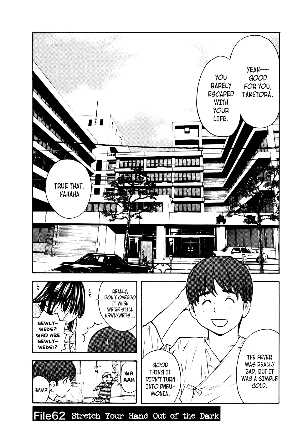 Shibatora Chapter 62 page 1 - Chapter 62 v2 : File 62 - Stretch Your Hand Out of the Dark