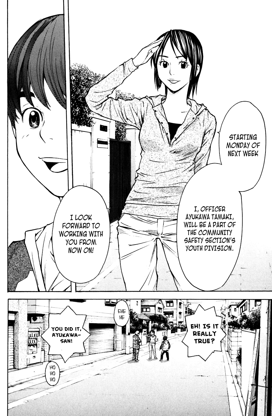 Shibatora Chapter 62 page 20 - Chapter 62 v2 : File 62 - Stretch Your Hand Out of the Dark