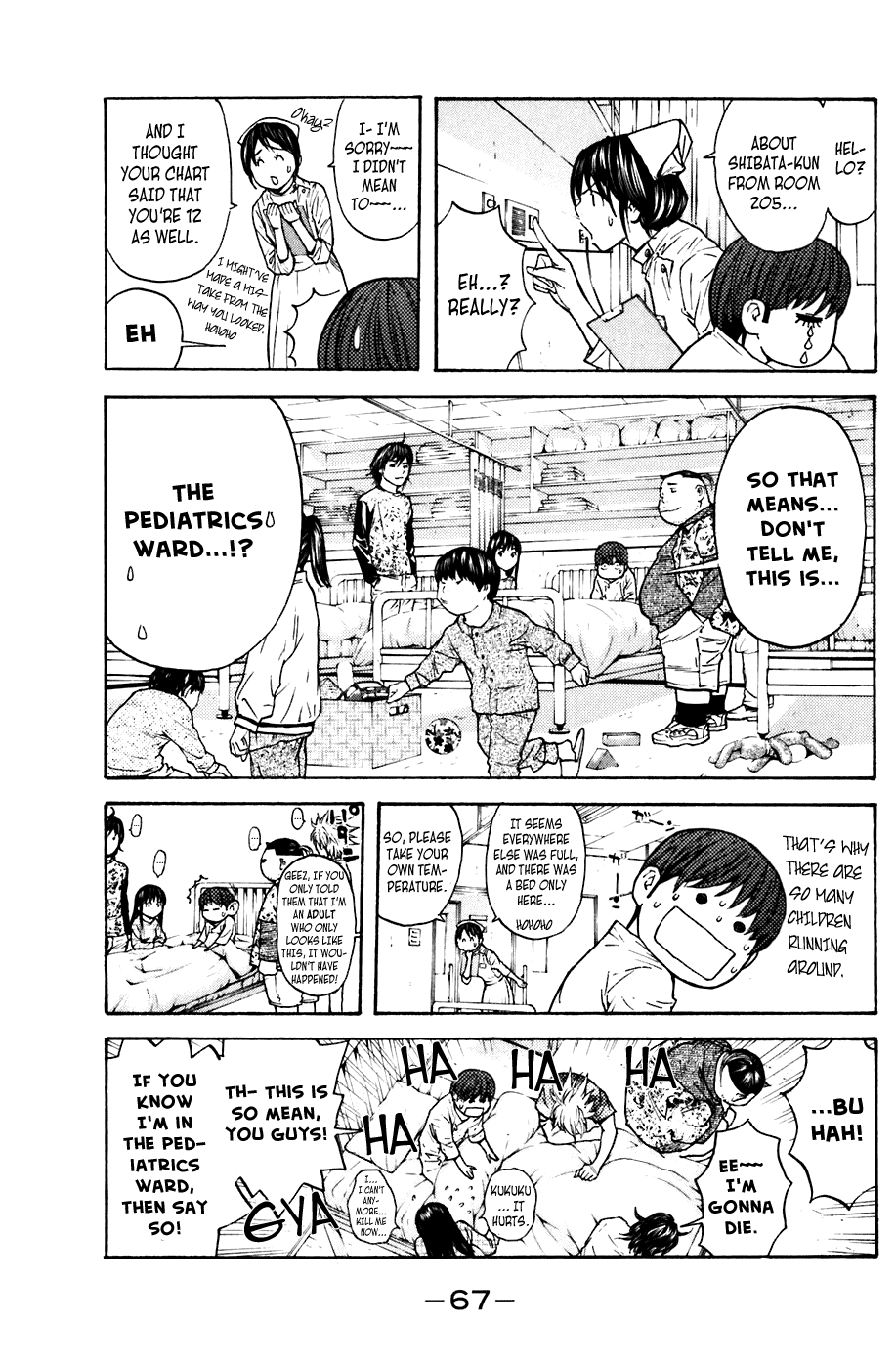 Shibatora Chapter 62 page 3 - Chapter 62 v2 : File 62 - Stretch Your Hand Out of the Dark