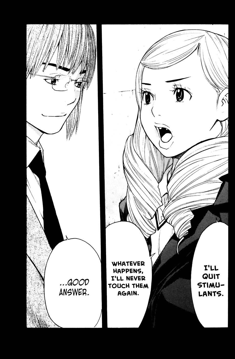 Shibatora Chapter 62 page 7 - Chapter 62 v2 : File 62 - Stretch Your Hand Out of the Dark