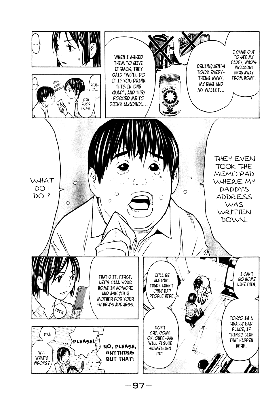 Shibatora Chapter 63 page 11 - Chapter 63 v2 : File 63 - I, Ayukawa, Will Stake My Life!
