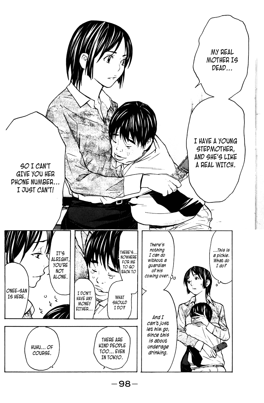 Shibatora Chapter 63 page 12 - Chapter 63 v2 : File 63 - I, Ayukawa, Will Stake My Life!