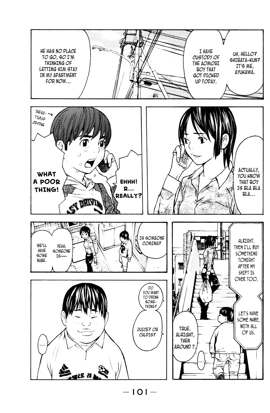 Shibatora Chapter 63 page 15 - Chapter 63 v2 : File 63 - I, Ayukawa, Will Stake My Life!