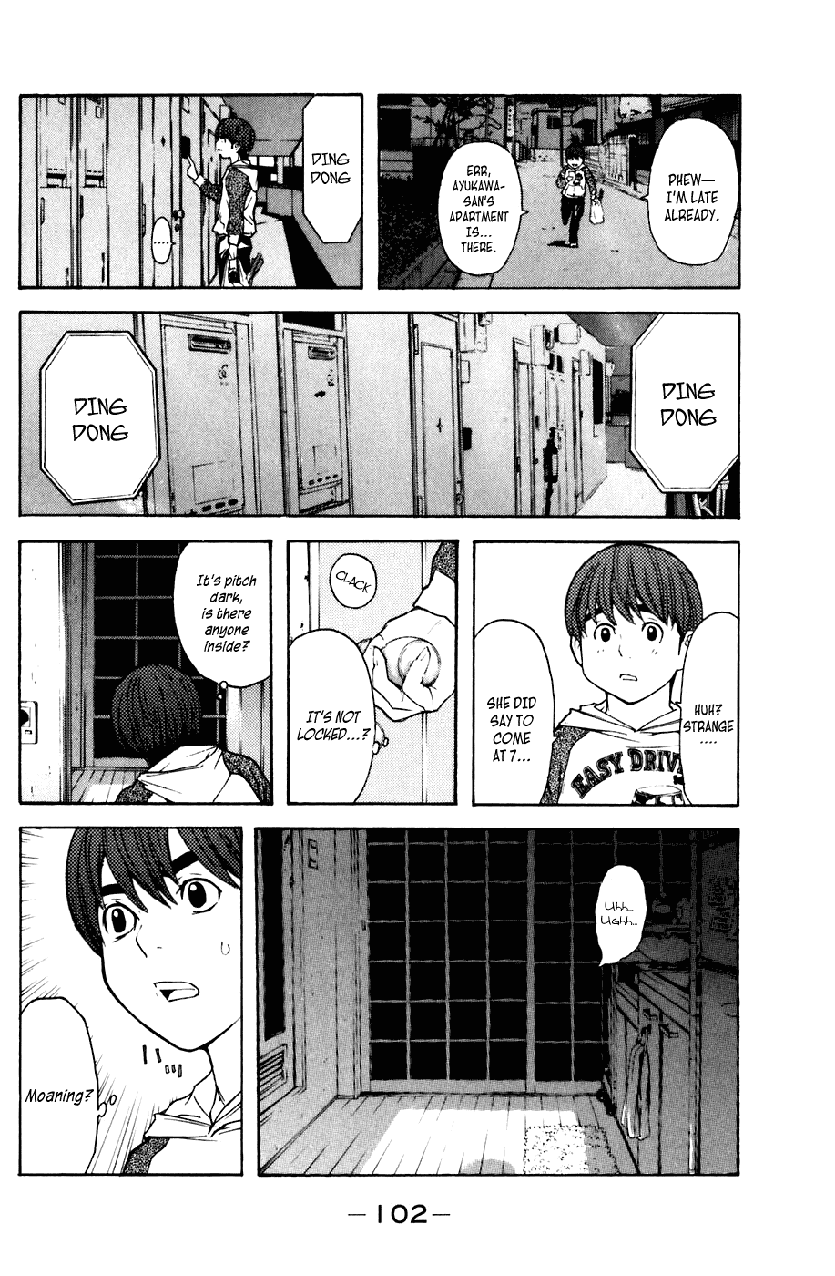 Shibatora Chapter 63 page 16 - Chapter 63 v2 : File 63 - I, Ayukawa, Will Stake My Life!