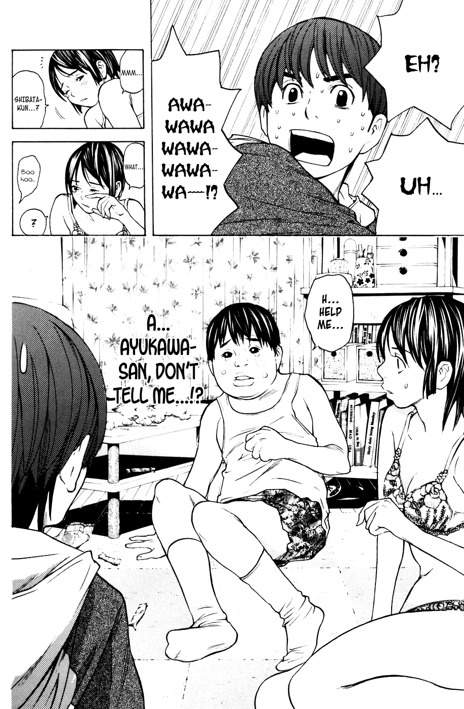 Shibatora Chapter 63 page 19 - Chapter 63 v2 : File 63 - I, Ayukawa, Will Stake My Life!