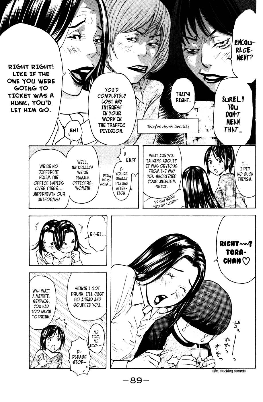 Shibatora Chapter 63 page 3 - Chapter 63 v2 : File 63 - I, Ayukawa, Will Stake My Life!