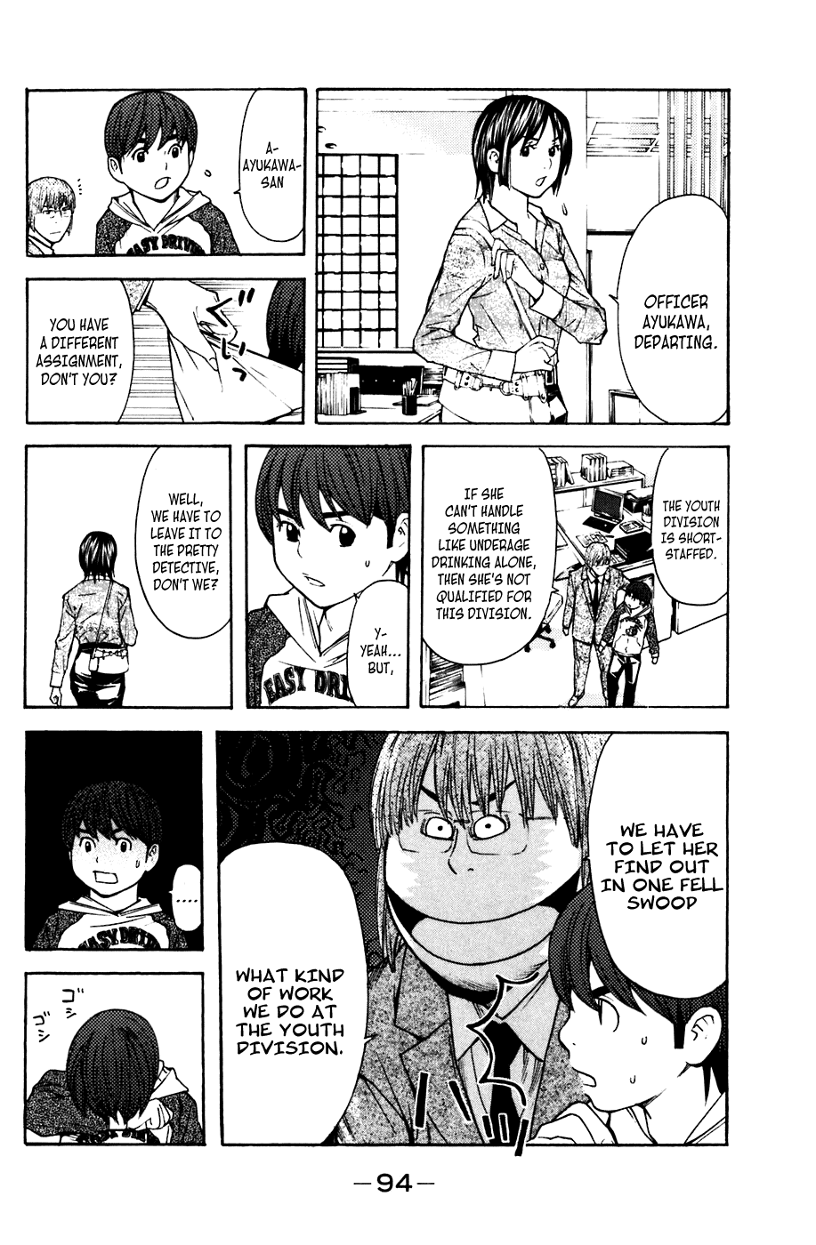 Shibatora Chapter 63 page 8 - Chapter 63 v2 : File 63 - I, Ayukawa, Will Stake My Life!