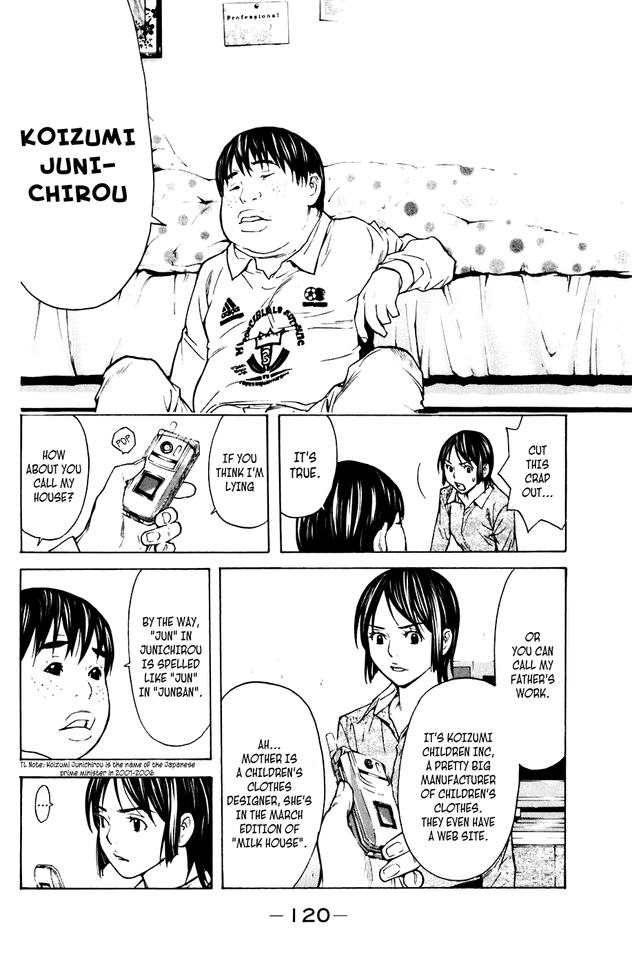 Shibatora Chapter 64 page 13 - Chapter 64 v2 : File 64 - The Kids All Lie