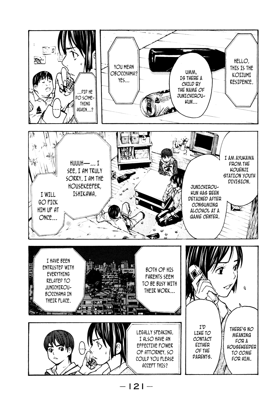 Shibatora Chapter 64 page 14 - Chapter 64 v2 : File 64 - The Kids All Lie