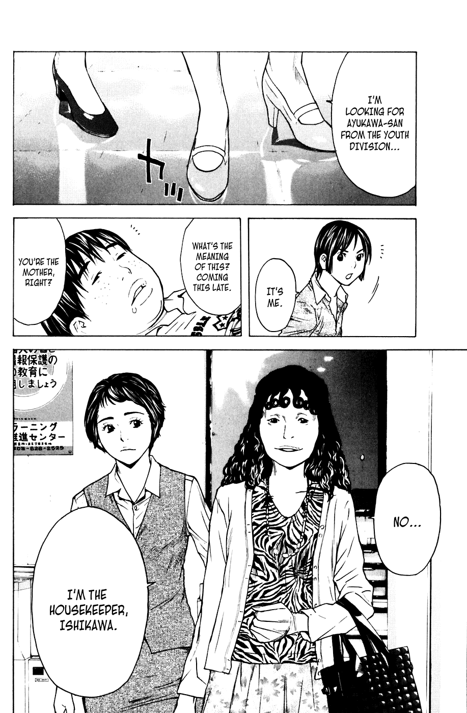 Shibatora Chapter 64 page 19 - Chapter 64 v2 : File 64 - The Kids All Lie