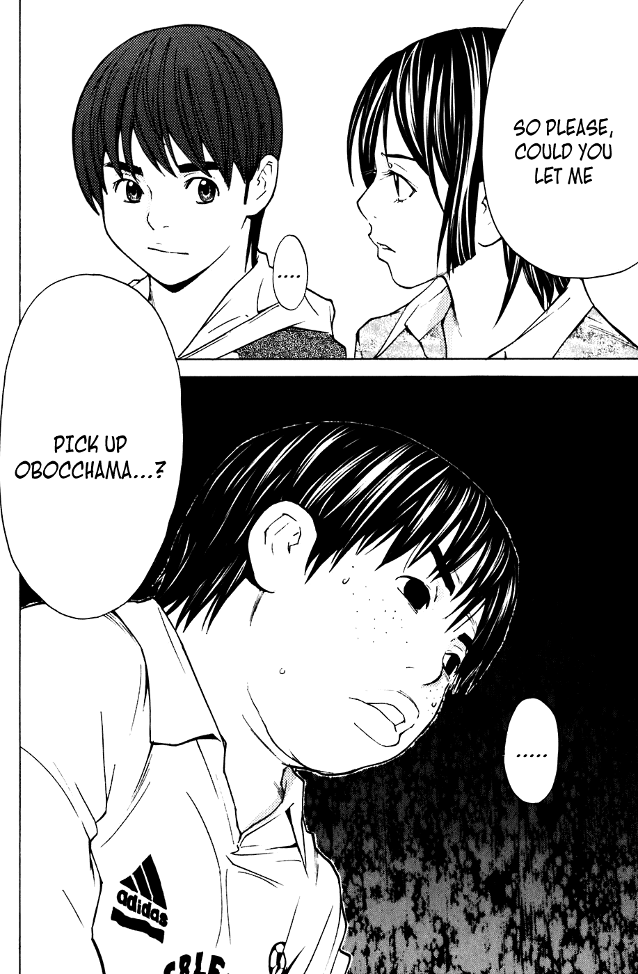 Shibatora Chapter 64 page 21 - Chapter 64 v2 : File 64 - The Kids All Lie