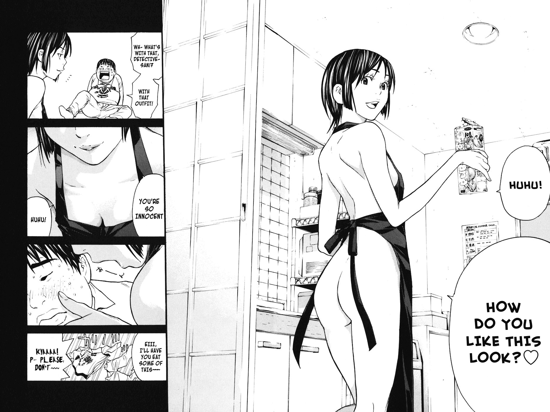 Shibatora Chapter 64 page 4 - Chapter 64 v2 : File 64 - The Kids All Lie