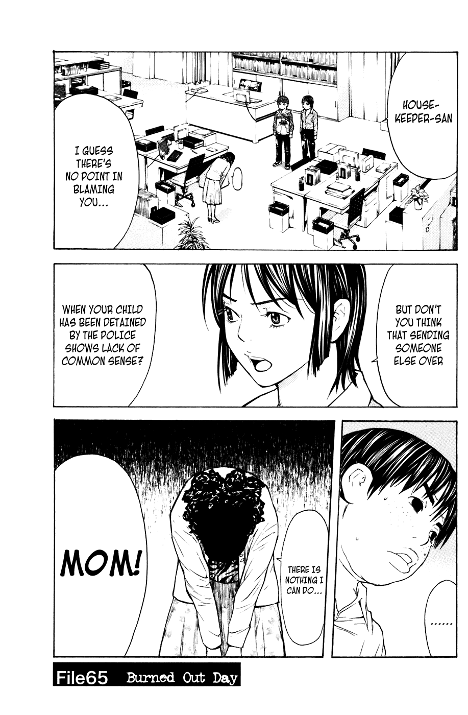 Shibatora Chapter 65 page 1 - Chapter 65 v2 : File 65 - Burned Out Day