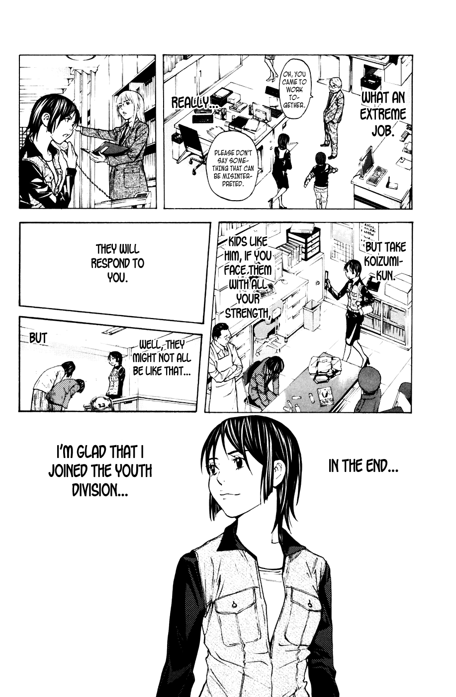 Shibatora Chapter 65 page 16 - Chapter 65 v2 : File 65 - Burned Out Day
