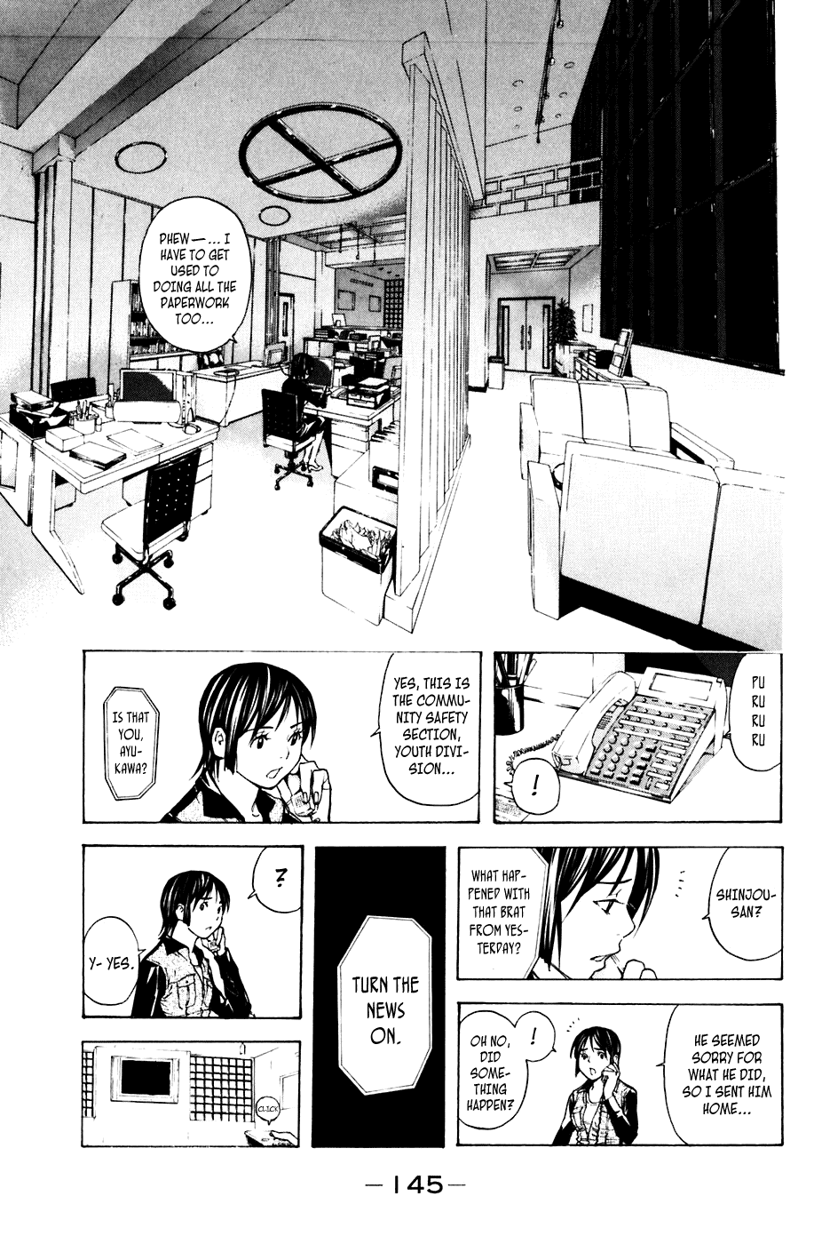 Shibatora Chapter 65 page 17 - Chapter 65 v2 : File 65 - Burned Out Day