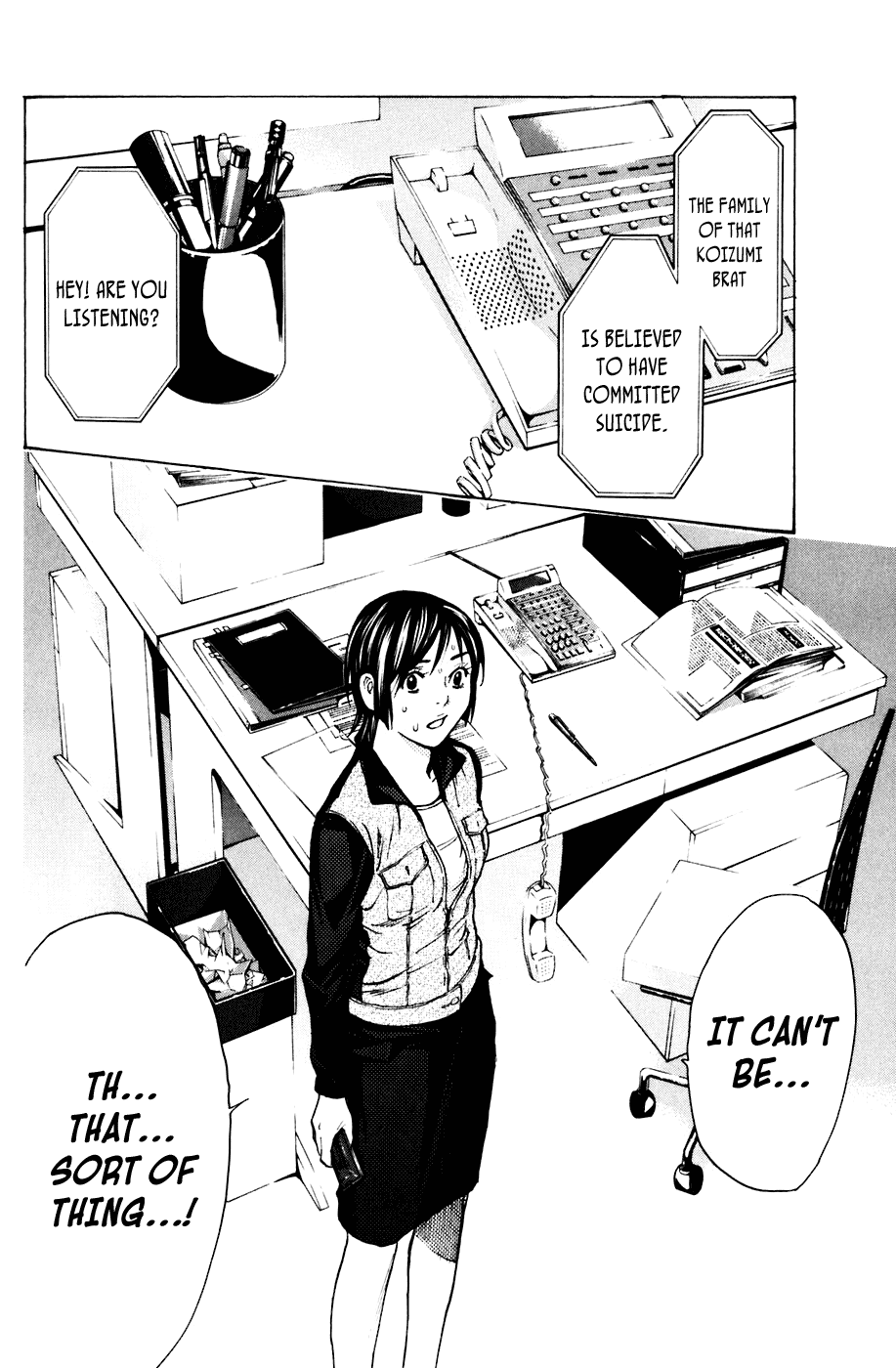 Shibatora Chapter 65 page 19 - Chapter 65 v2 : File 65 - Burned Out Day