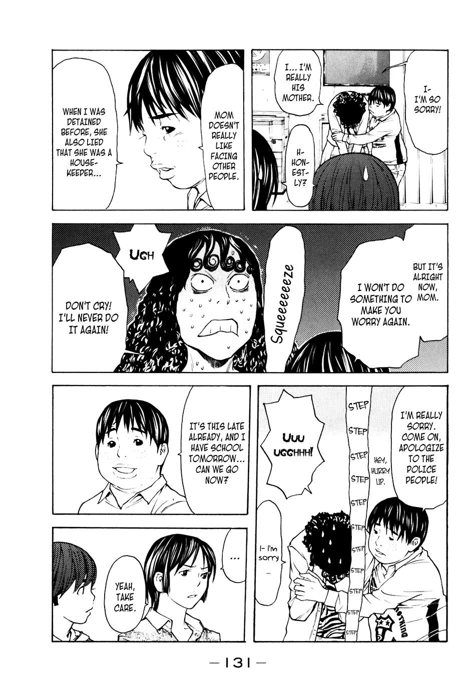 Shibatora Chapter 65 page 3 - Chapter 65 v2 : File 65 - Burned Out Day