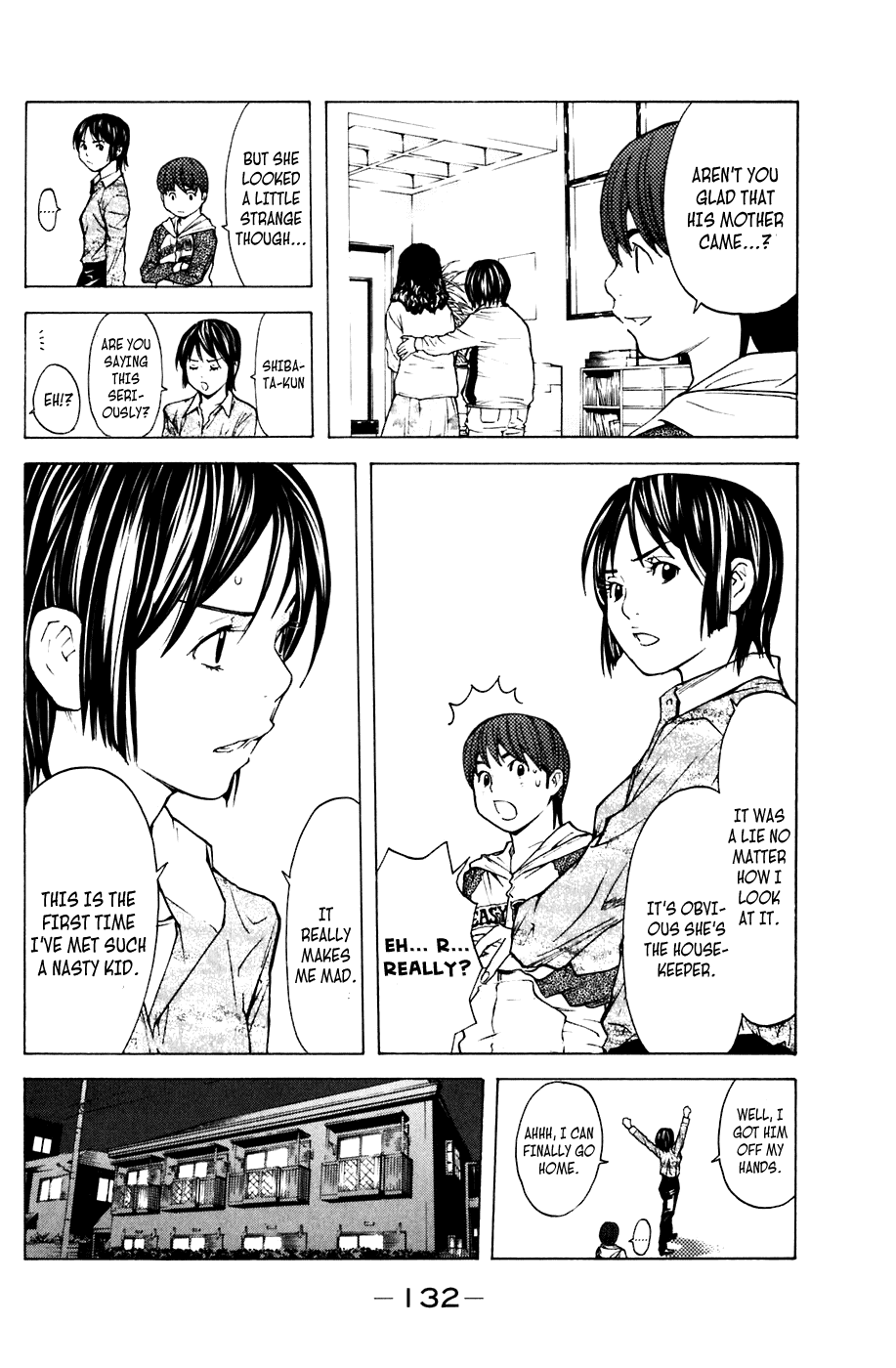 Shibatora Chapter 65 page 4 - Chapter 65 v2 : File 65 - Burned Out Day
