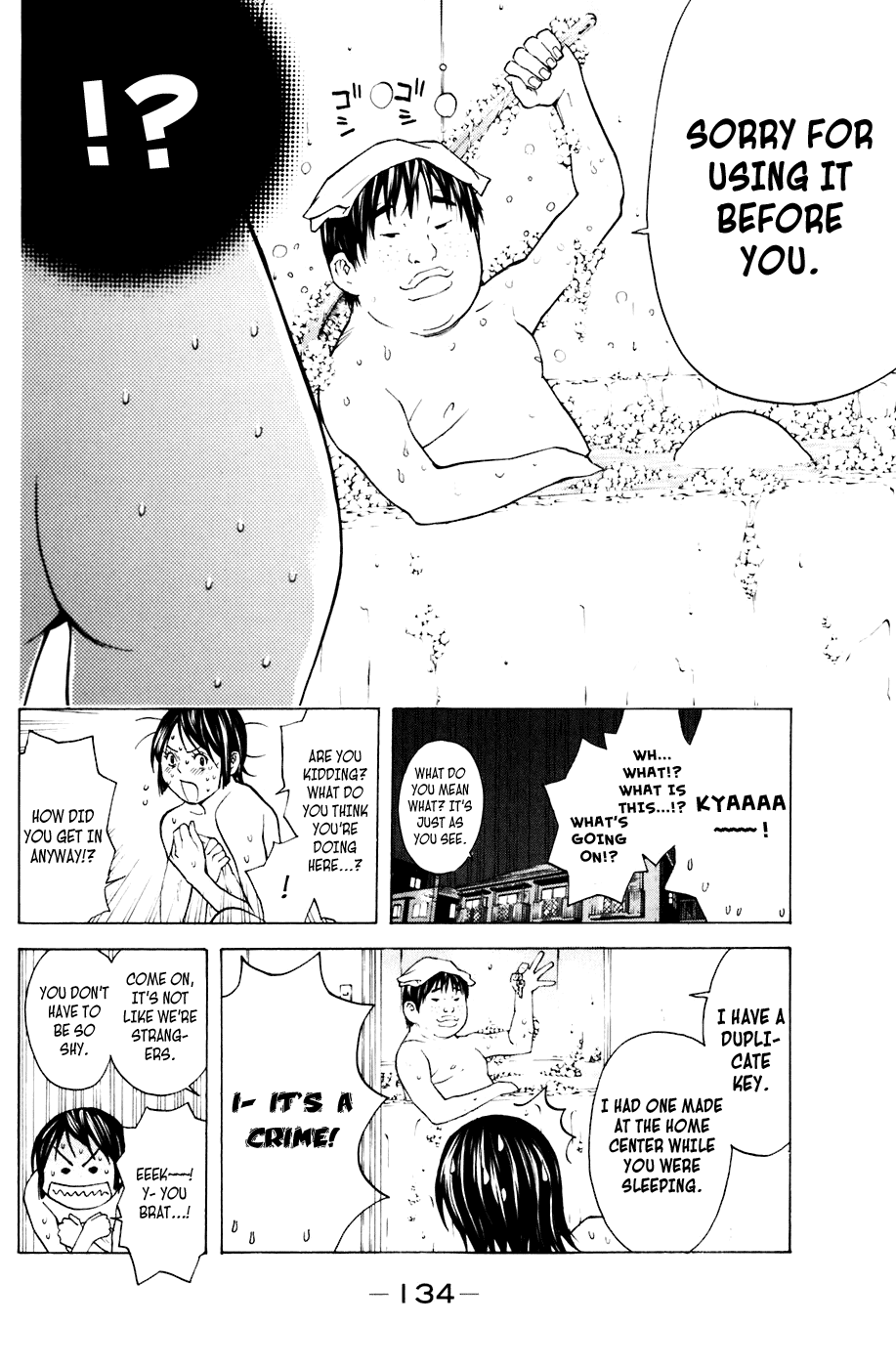 Shibatora Chapter 65 page 6 - Chapter 65 v2 : File 65 - Burned Out Day