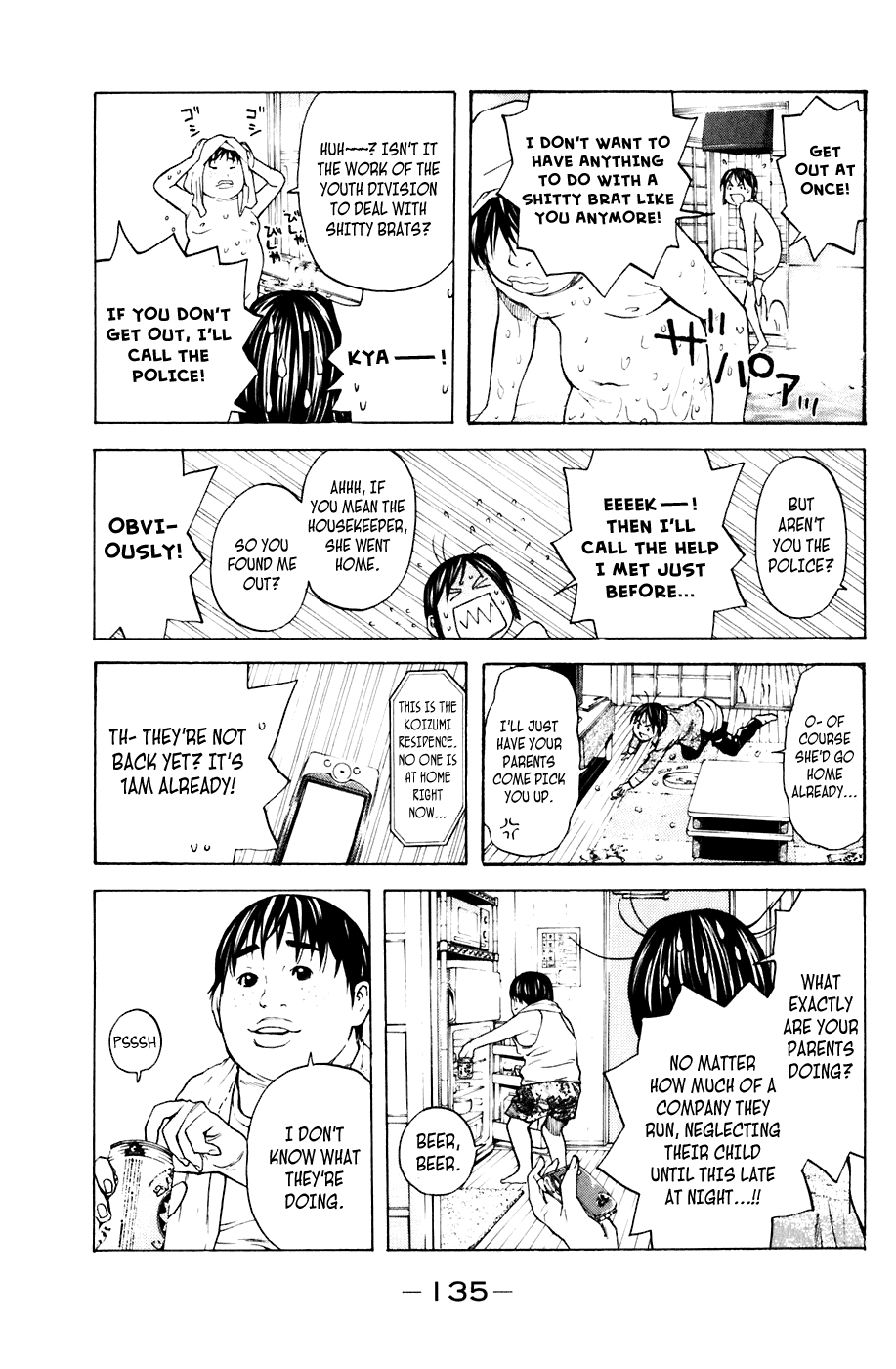 Shibatora Chapter 65 page 7 - Chapter 65 v2 : File 65 - Burned Out Day